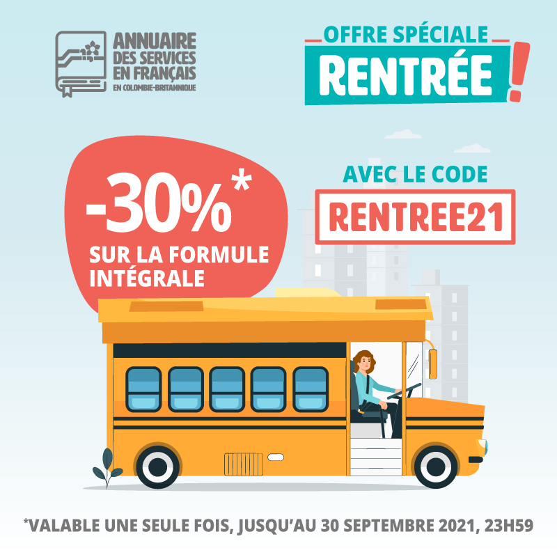 Annuaire promo de rentrée