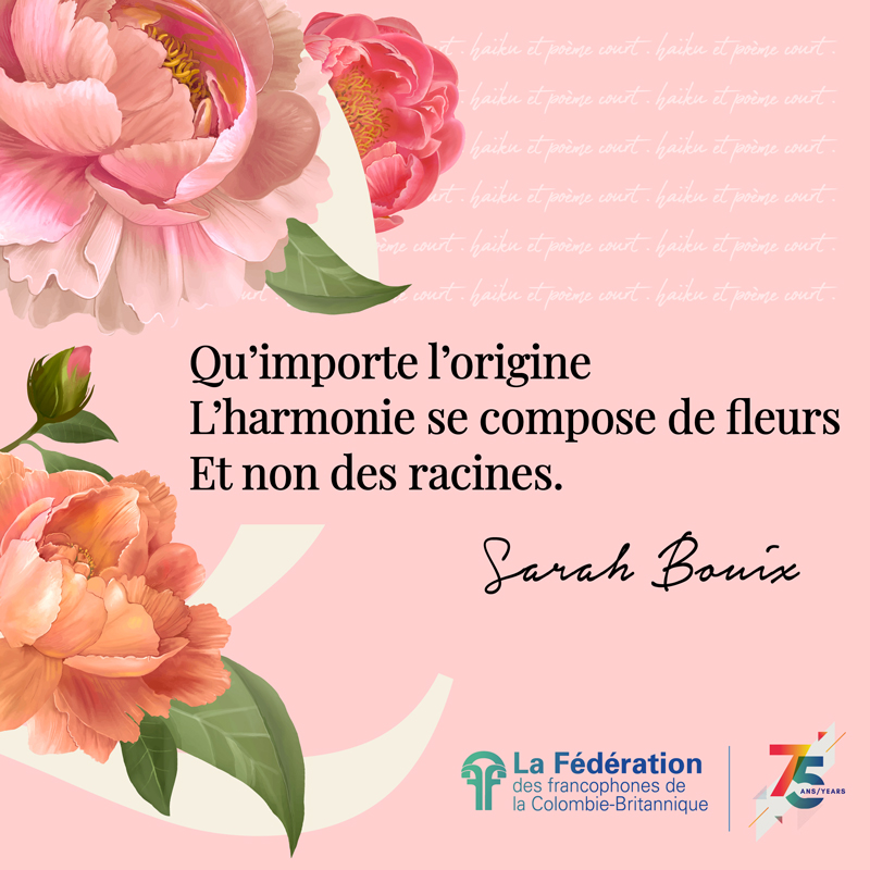 Concours de haïku - Qu'importe l'origine